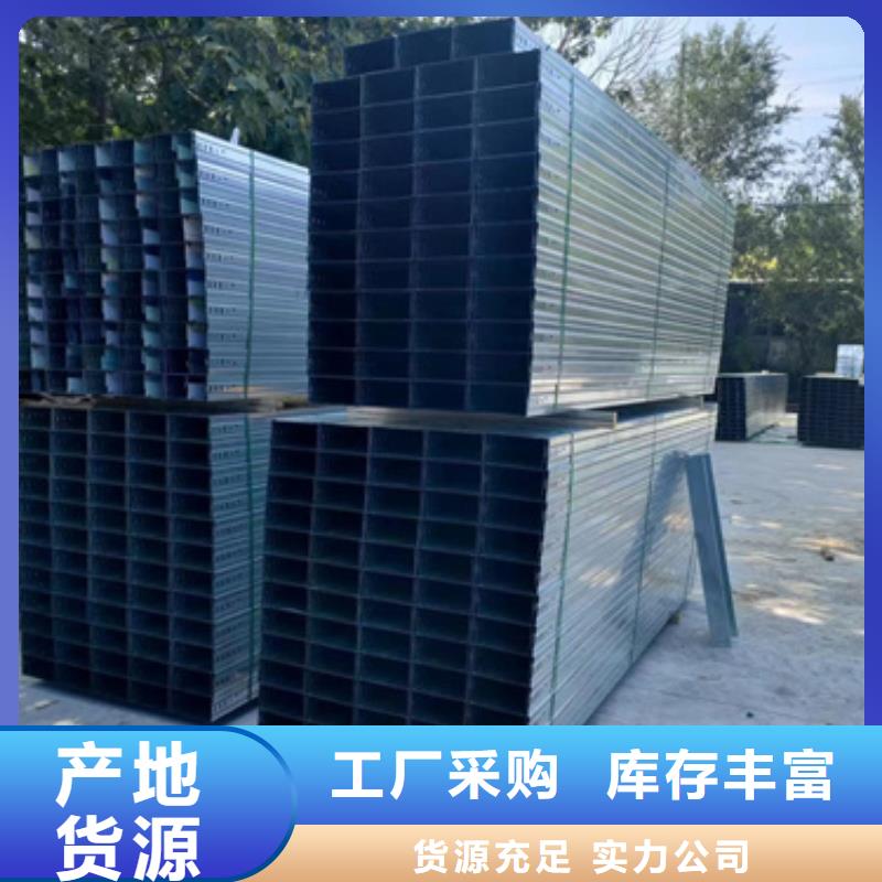 高分子电缆桥架量大从优