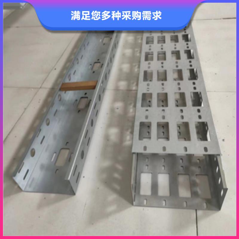 用户喜爱的不锈钢电缆桥架生产厂家