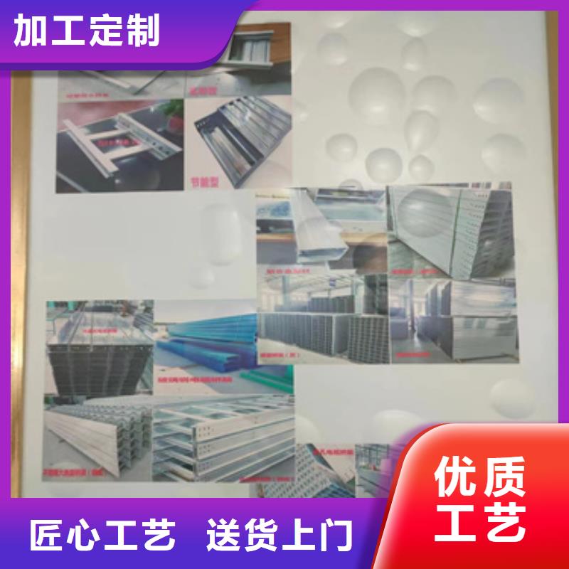 大跨距桥架真货源