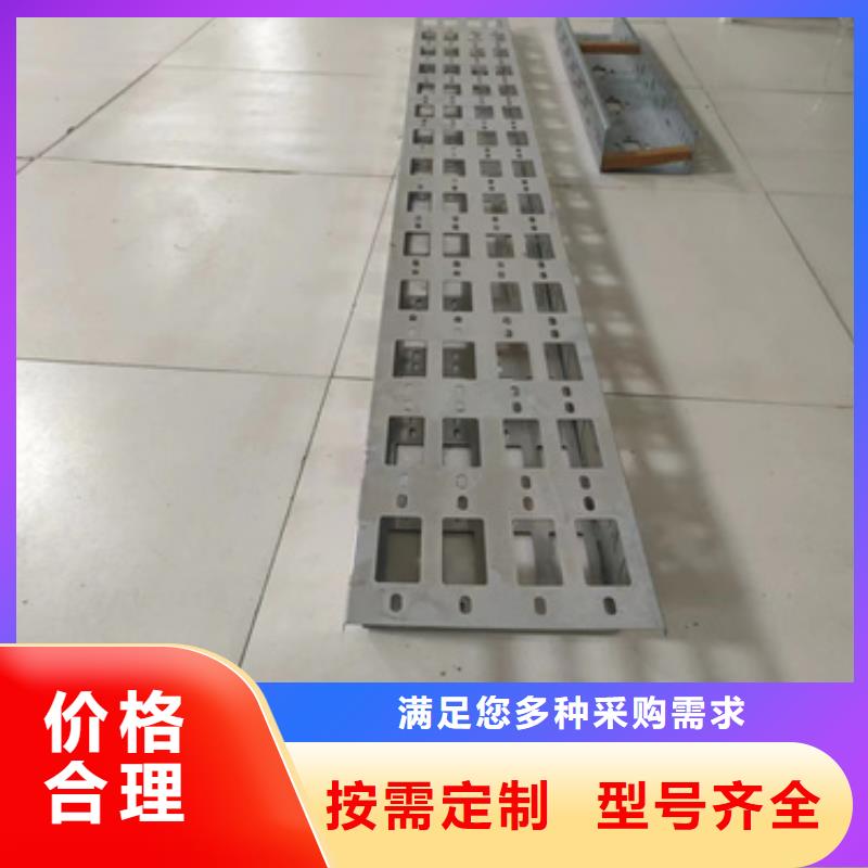 电力桥架行业经验丰富