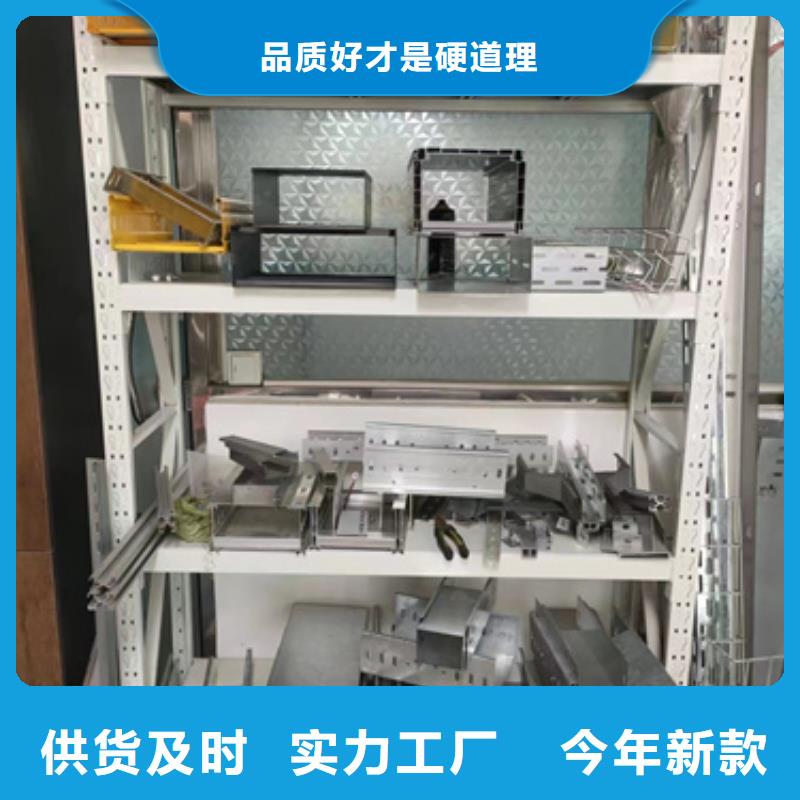 热浸锌电缆桥架-送货上门