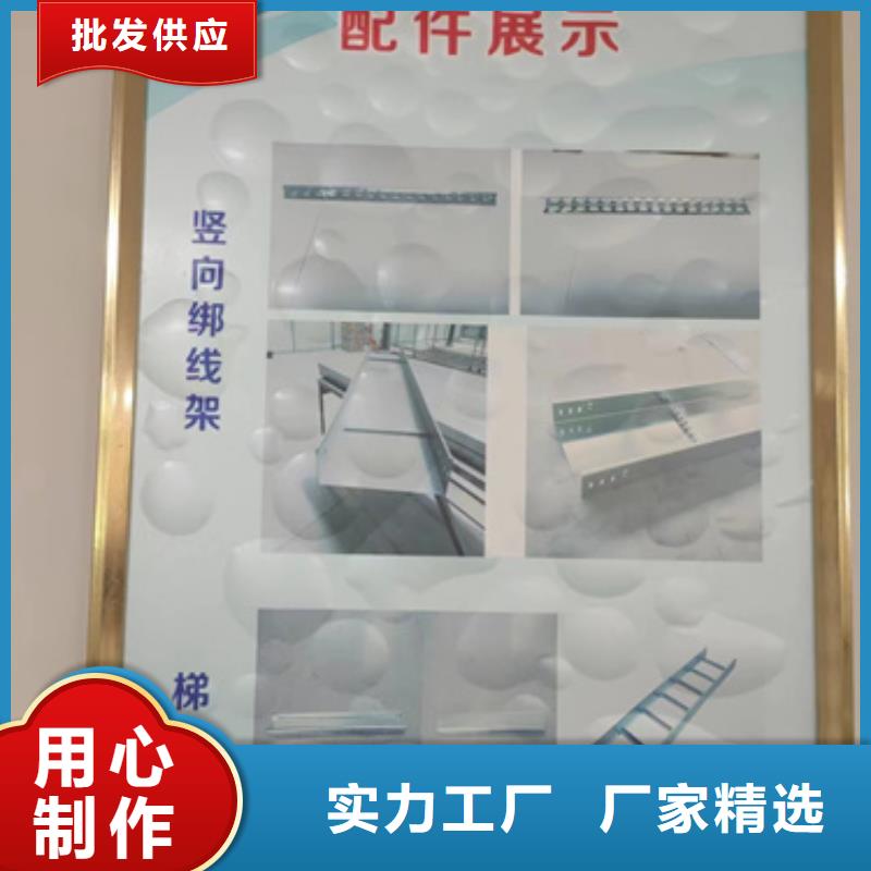 304不锈钢桥架公司