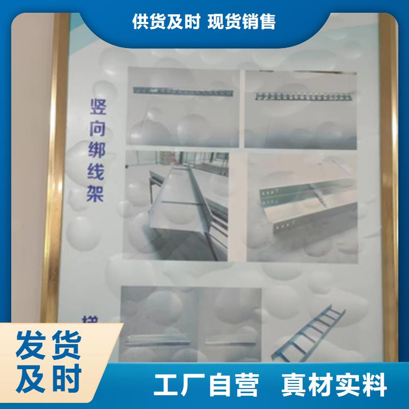 厂家直销玻璃钢电缆桥架、可定制