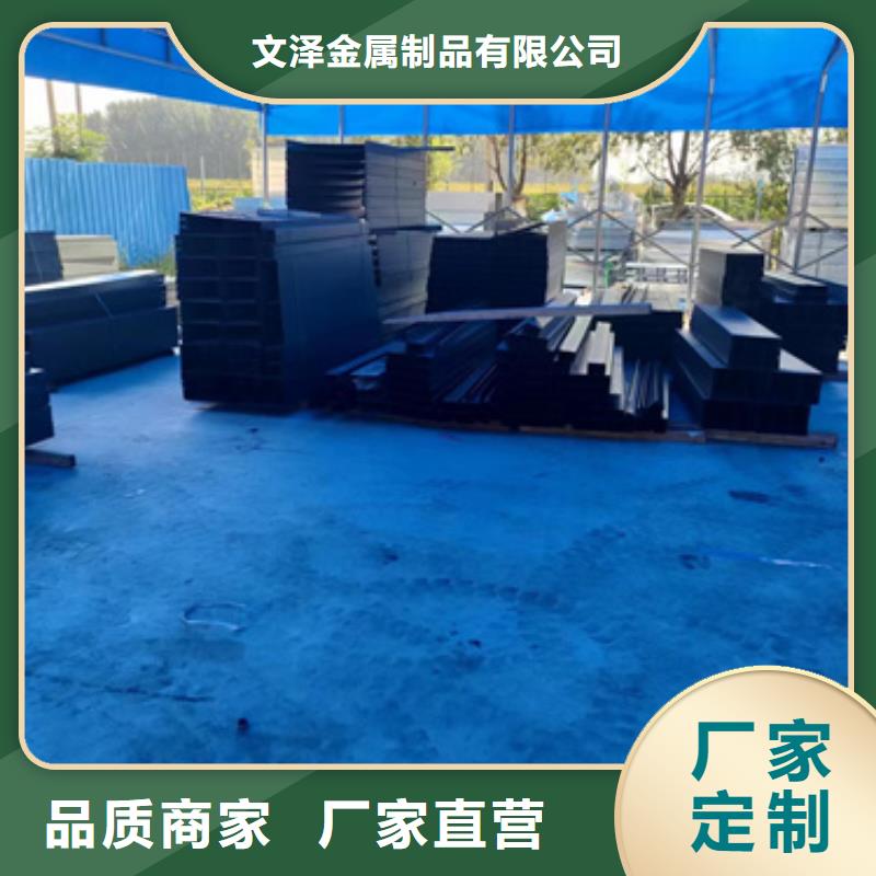 热浸锌电缆桥架厂家批发