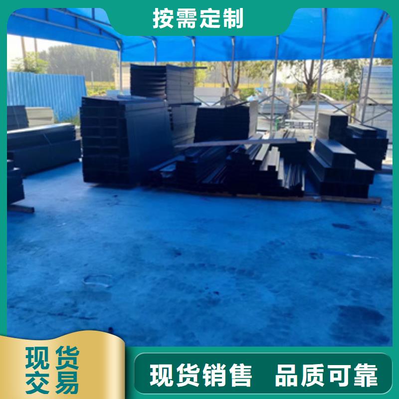 电力桥架-电力桥架免费寄样