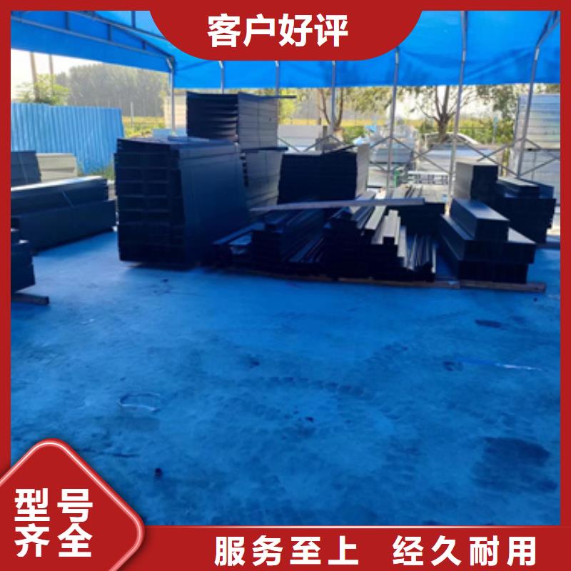 高分子电缆桥架品质可靠