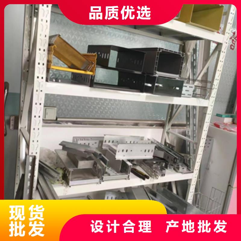 梯式电缆桥架	品种多价格低