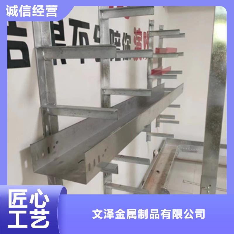 模压电缆桥架公司发货快