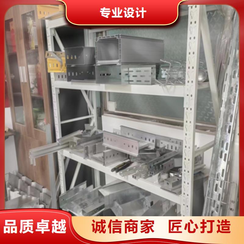 优质防火电缆桥架-防火电缆桥架厂家
