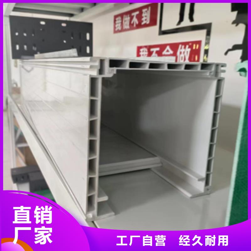 优质镀锌电缆桥架	的生产厂家