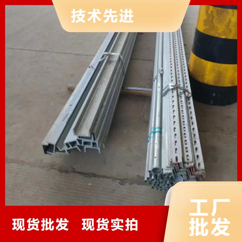 【图】铝合金电缆桥架	厂家