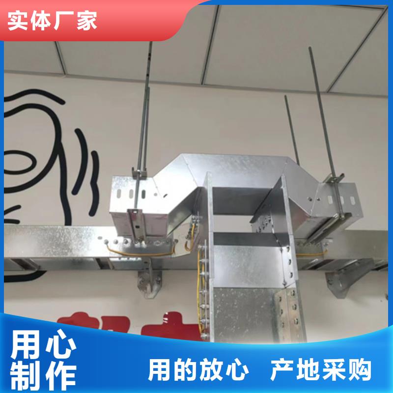 铝合金电缆桥架产地