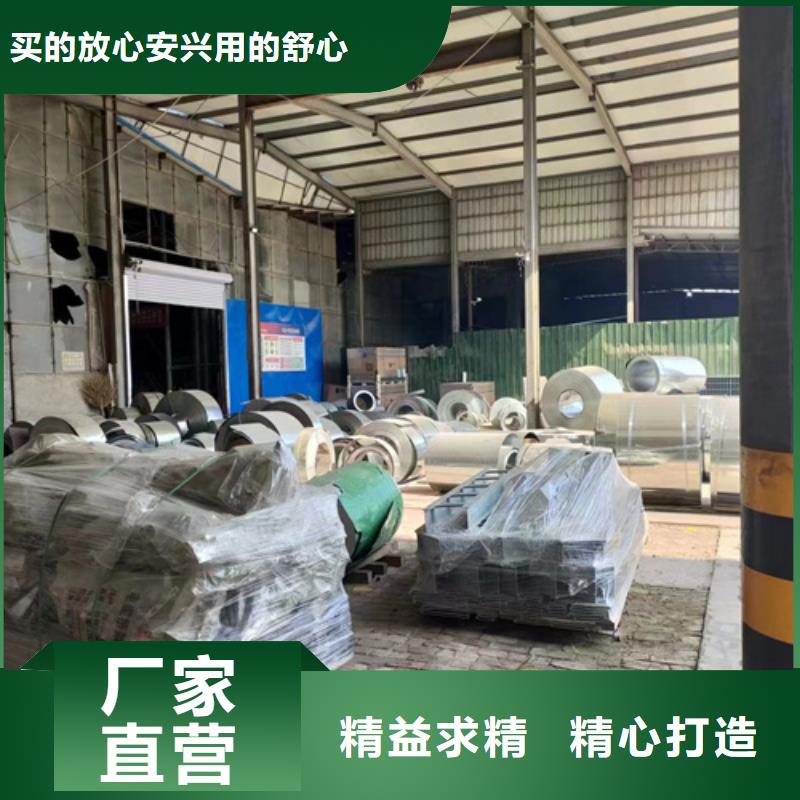 大跨距电缆桥架	老牌企业