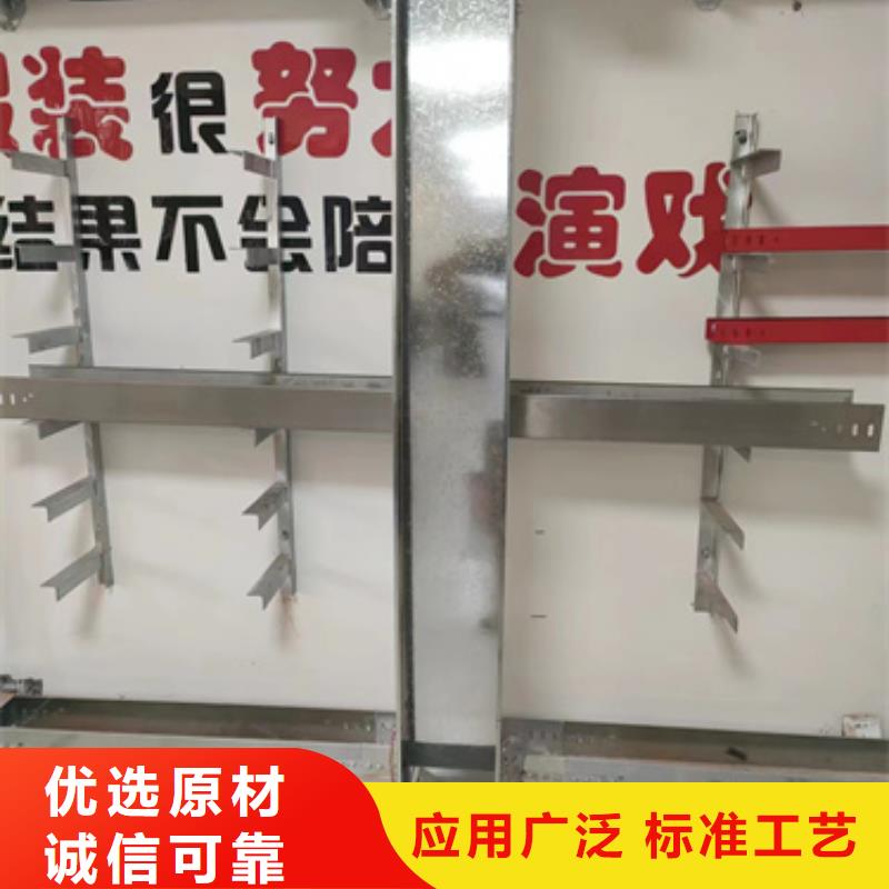 高品质电力托臂供应商