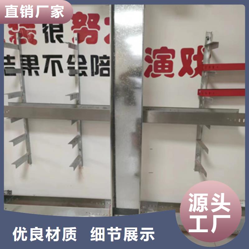 电力桥架款式齐全