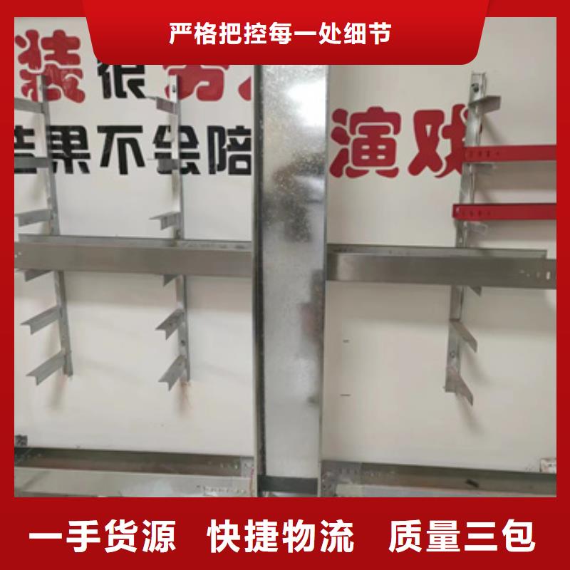 拖盘式电缆桥架厂家信守承诺