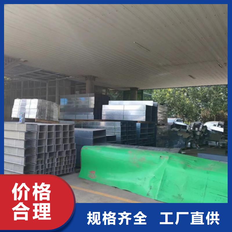 品牌的高分子电缆桥架厂家