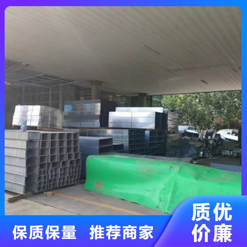 拖盘式电缆桥架销售厂家