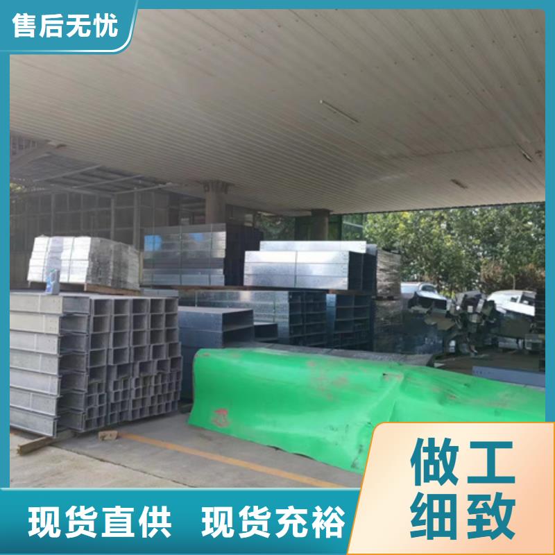 防火桥架厂家支持定制