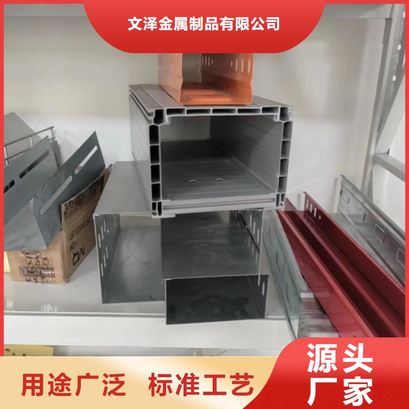 304不锈钢电缆桥架-厂家直供