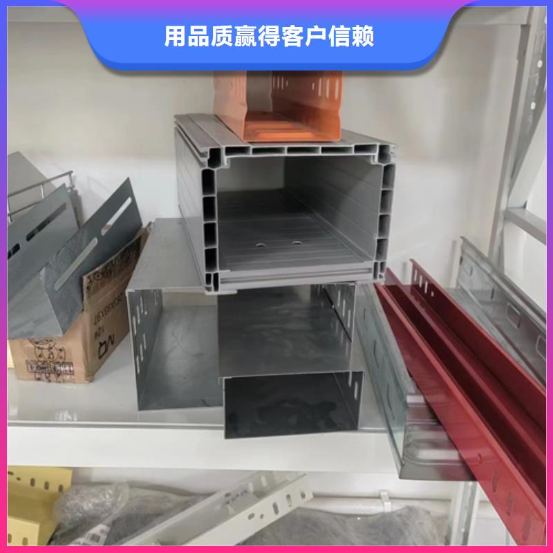 批发助燃电缆桥架_品牌厂家