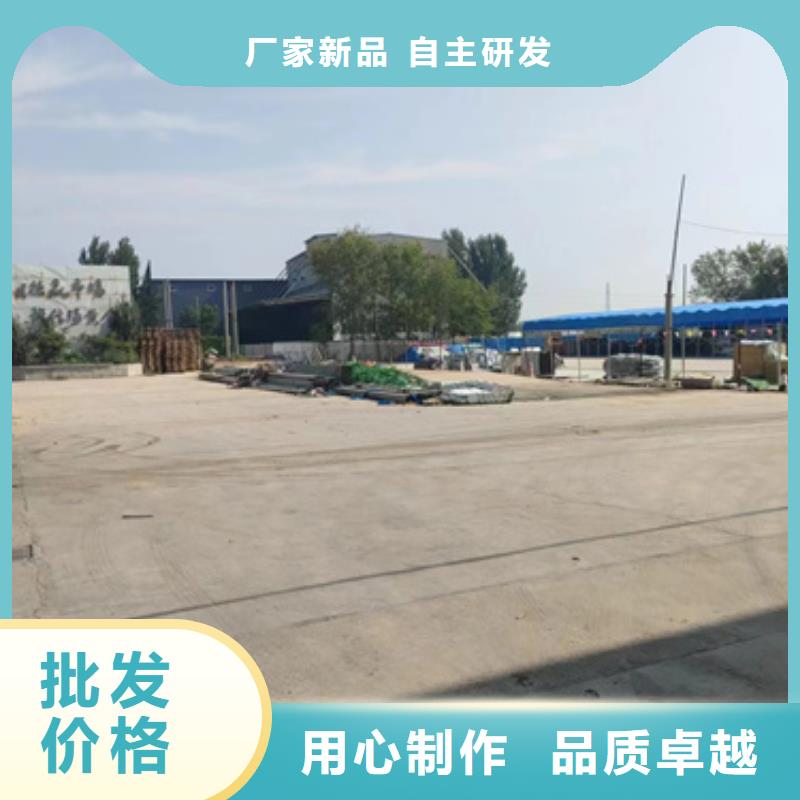 梯式电缆桥架	无差价直销