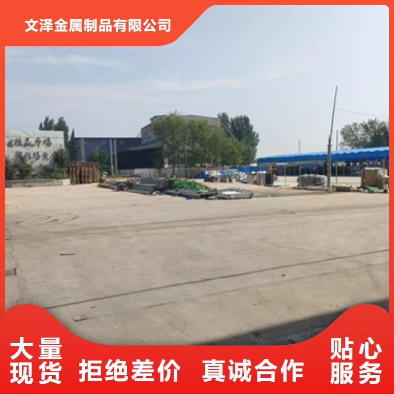 防火桥架厂家技术领先