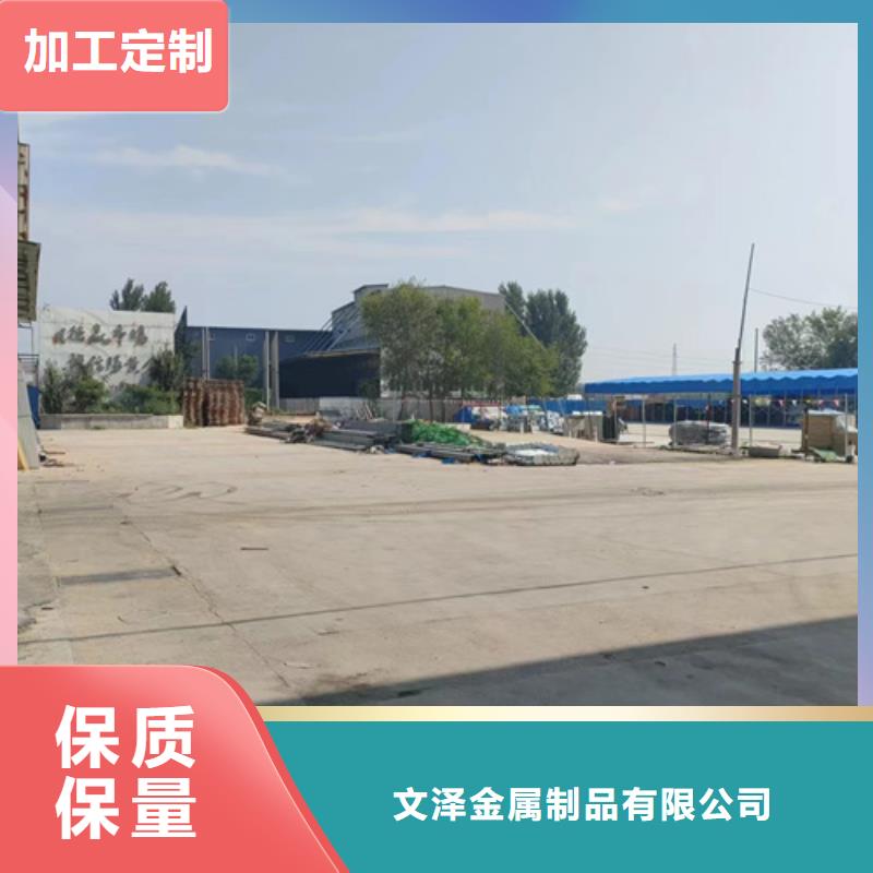 304不锈钢电缆桥架	远销各地