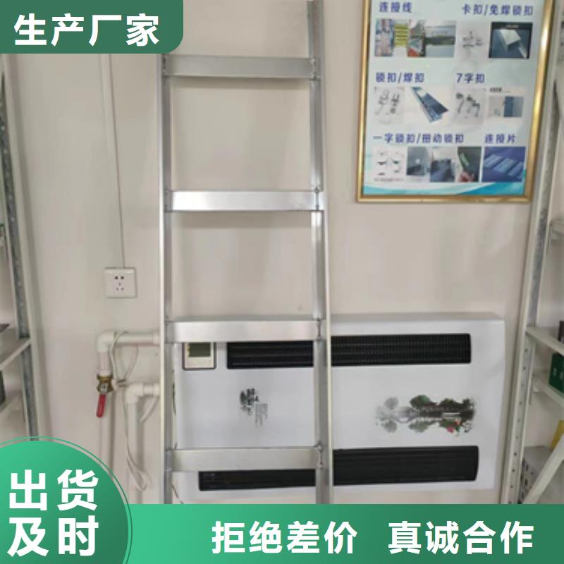 梯式桥架售后服务好