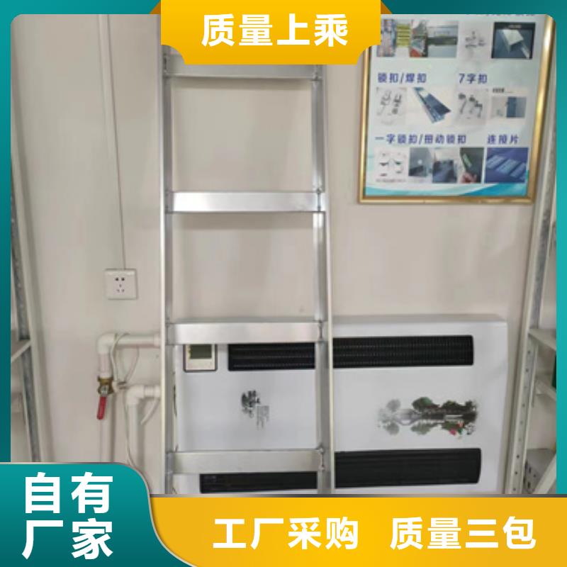 镀锌电缆桥架厂家直销-型号齐全