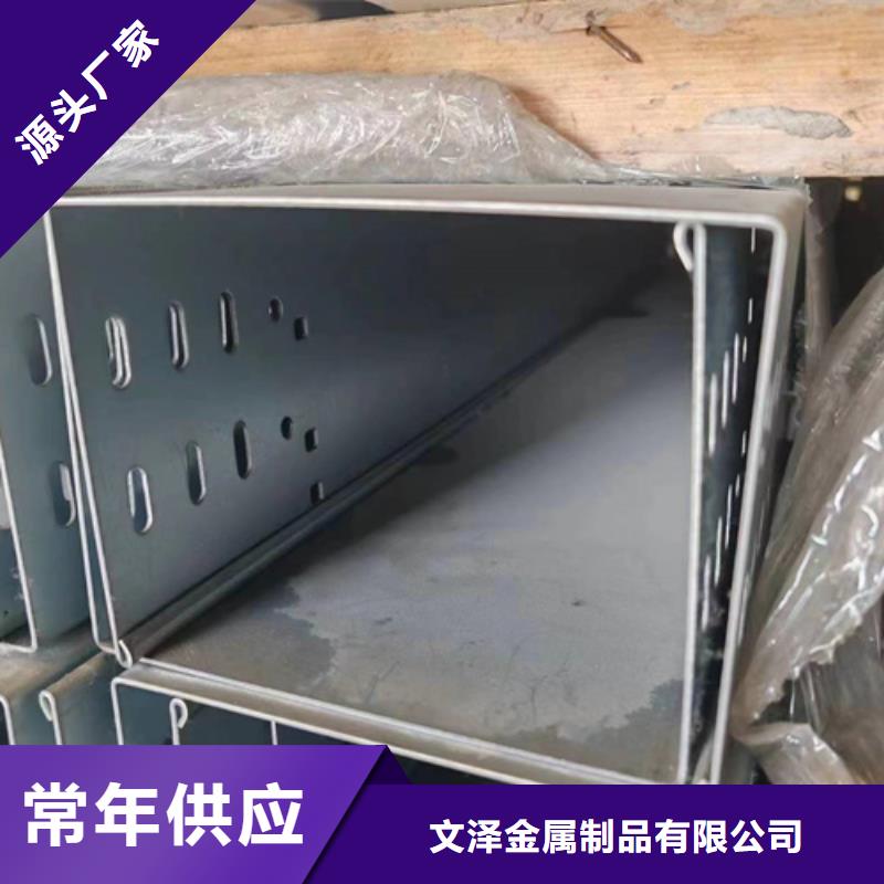 电缆桥架资质齐全