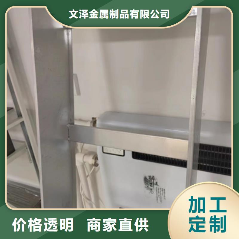 专业销售T型桥架-保量
