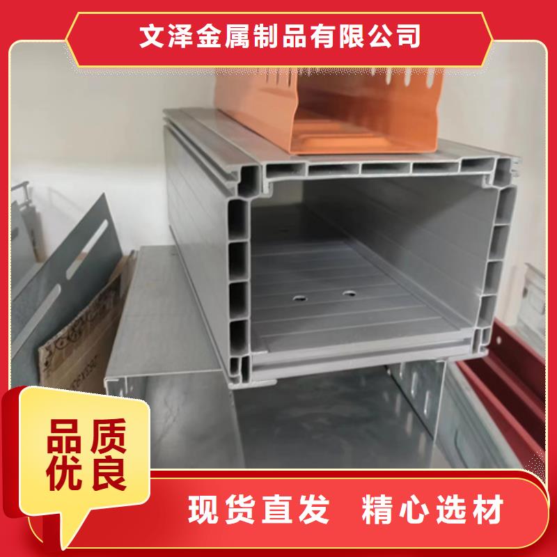 电力支架	省心可靠