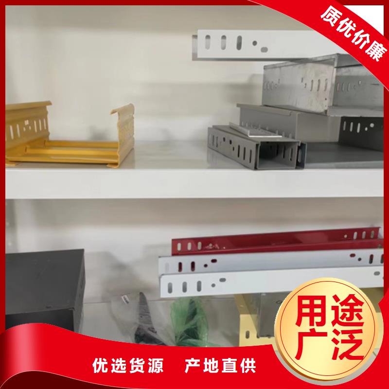 热浸锌电缆桥架-送货上门