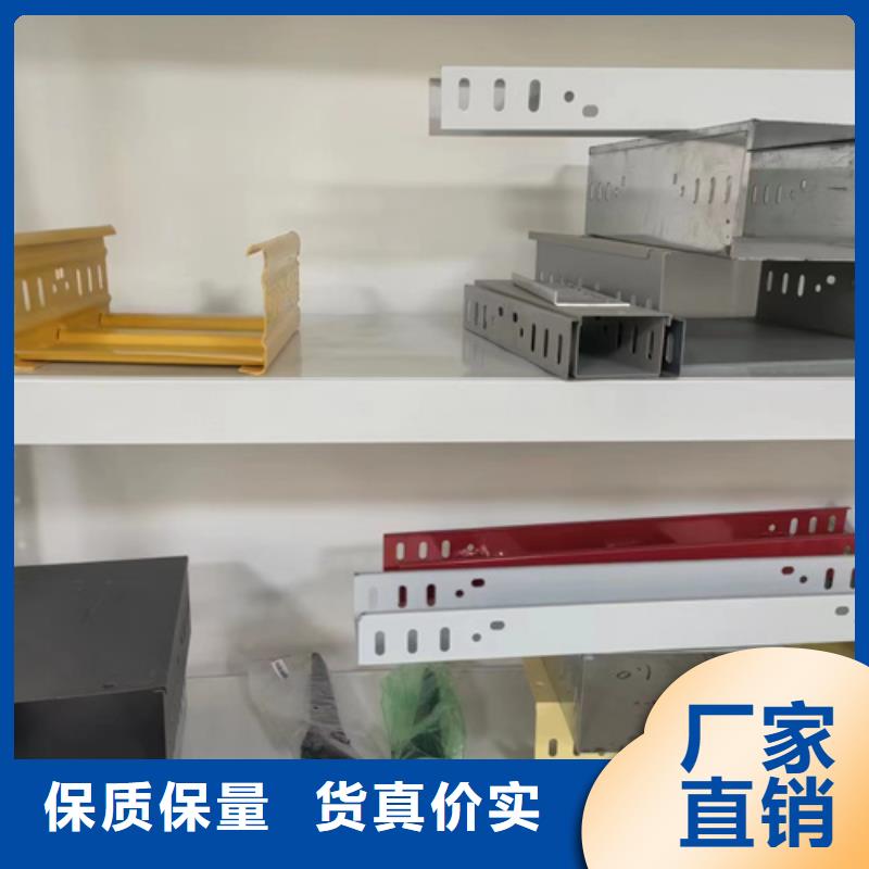 高分子电缆桥架如何选择