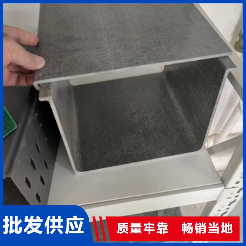 防火镀锌桥架2025畅销新品