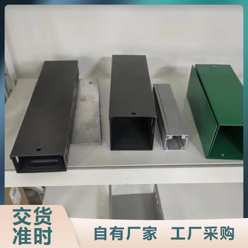 #模压桥架#供应商