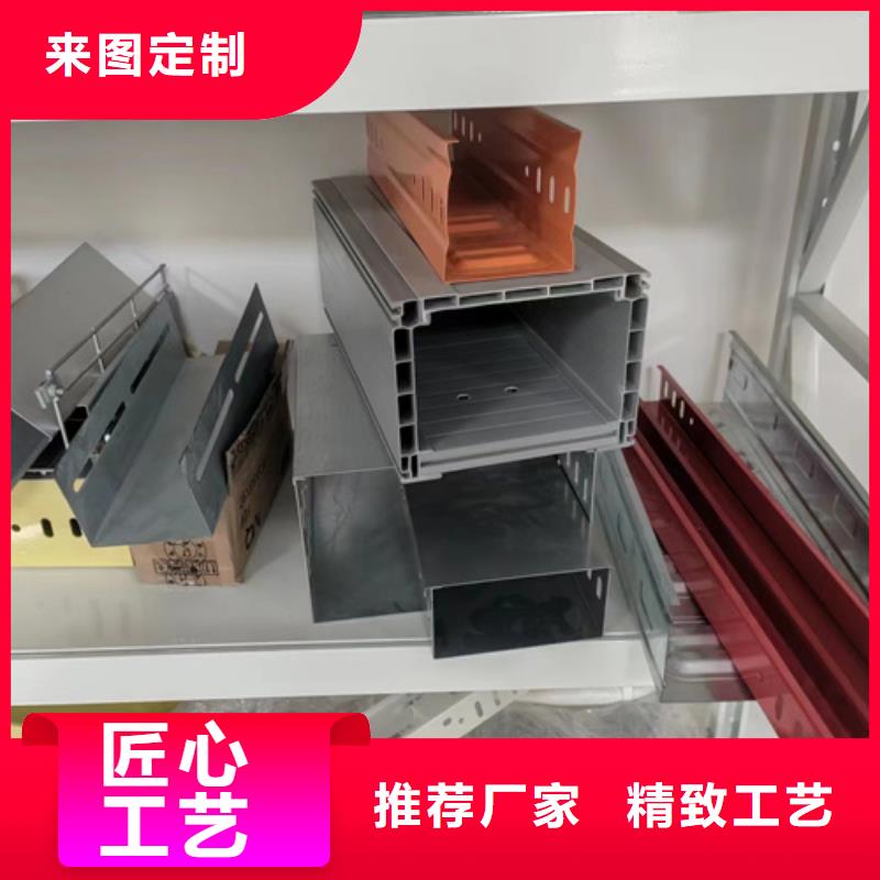 优质镀锌电缆桥架	的生产厂家
