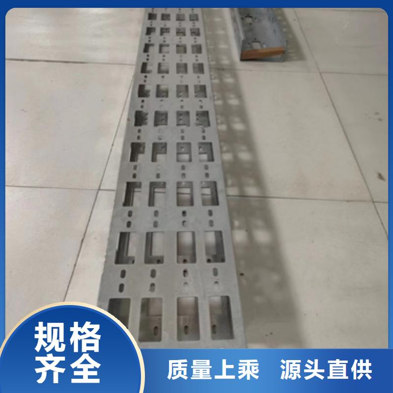 304不锈钢电缆桥架	售后服务好