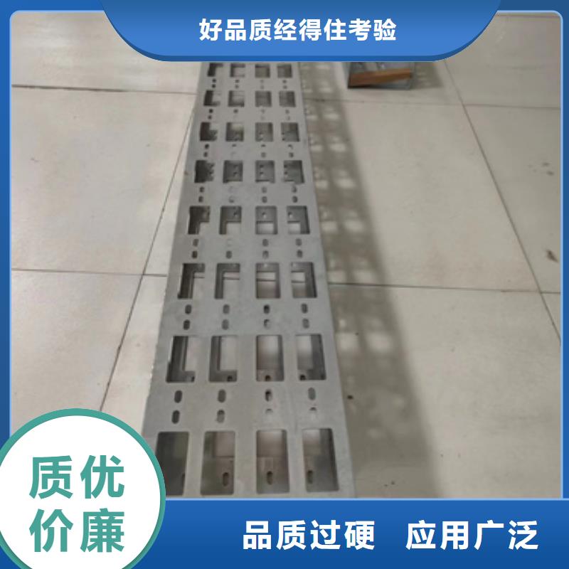 拖盘式电缆桥架实体厂家质量有保障