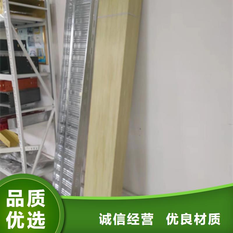 【图】铝合金电缆桥架	生产厂家