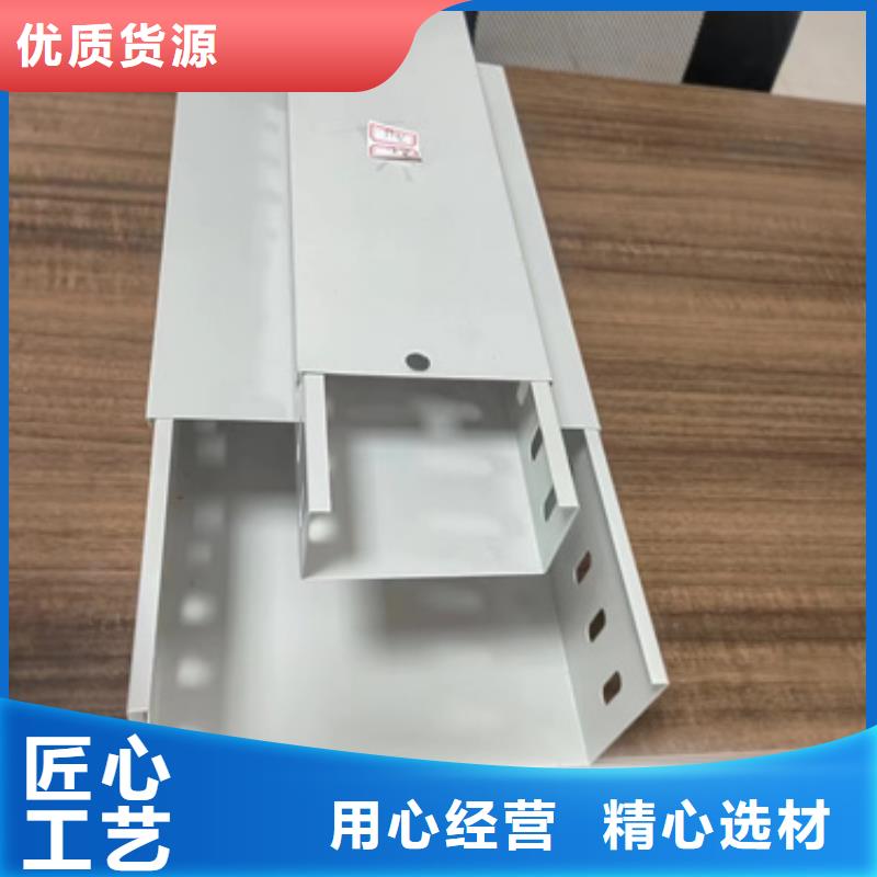 T型桥架实力大厂家