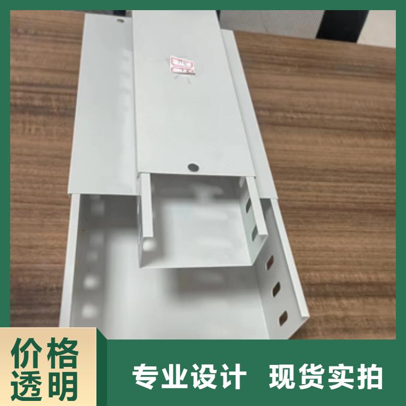 高分子电缆桥架如何选择