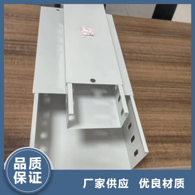 304不锈钢桥架	发货快