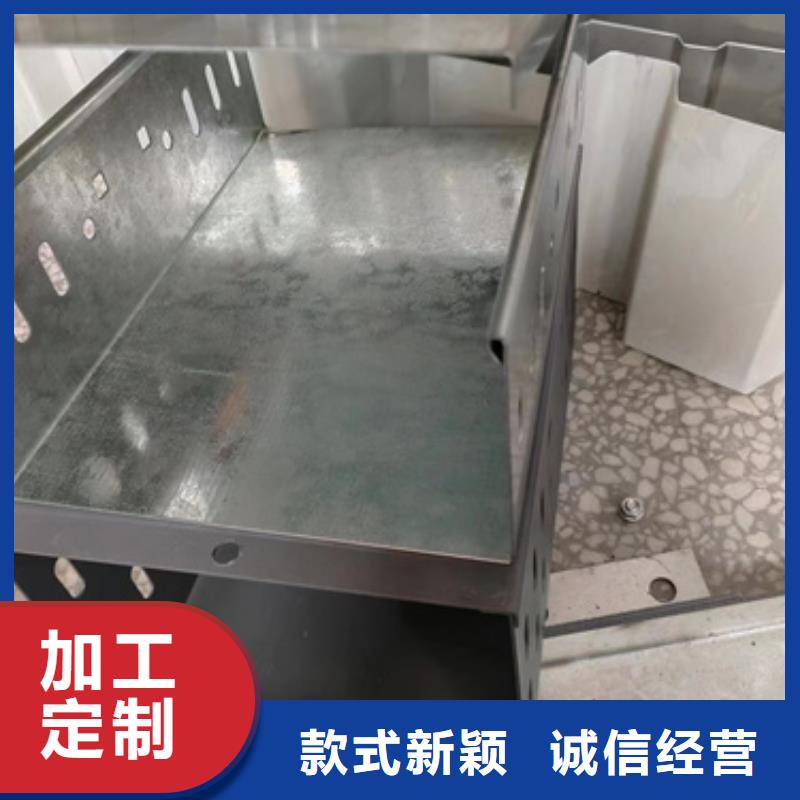 槽式电缆桥架厂家发货及时