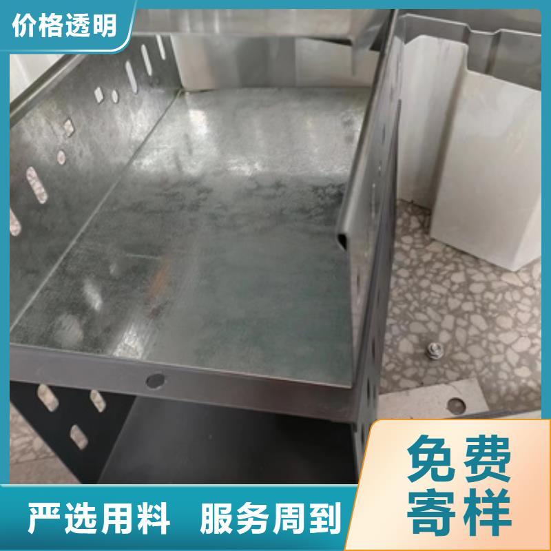 托盘式桥架质量有保障的厂家