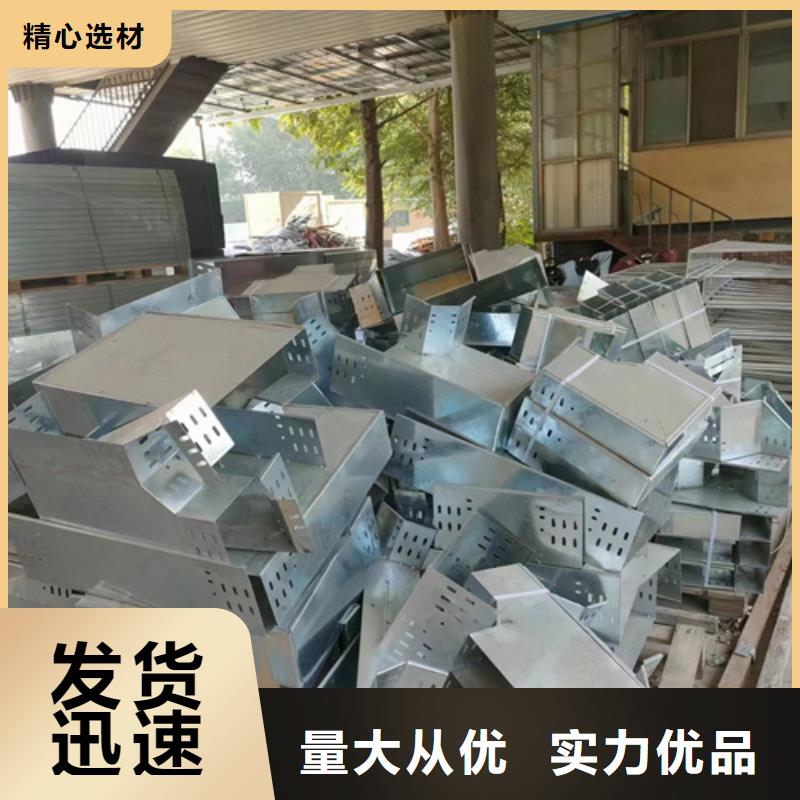 电力支架厂家直销-找文泽金属制品有限公司