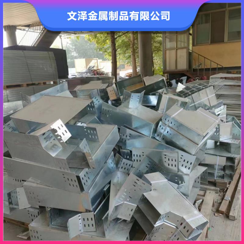 不锈钢桥架品质