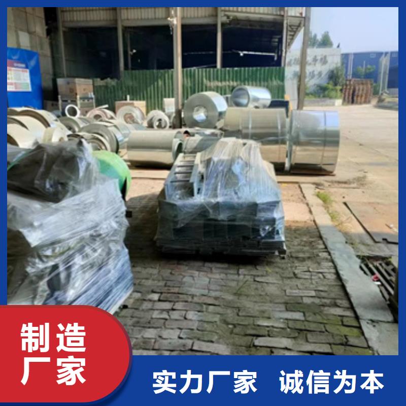 生产梯式电缆桥架的经销商