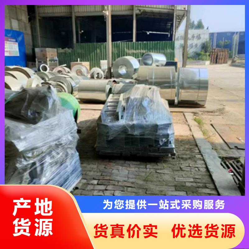 助燃电缆桥架大厂质量可靠